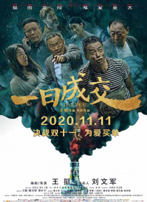热久久这里只有精品